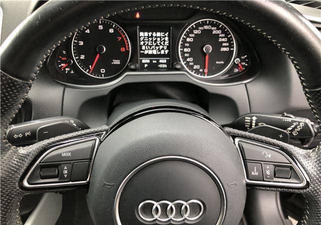 AUDI Q5 2.0 TS